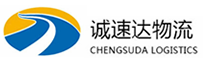 丽水到长洲区物流公司